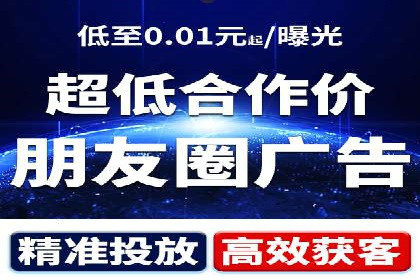 充值高返点平台：热门推荐与实战技巧
